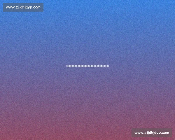 曼联急售桑乔！那不勒斯、米兰、维拉加入争夺，高薪成最大障碍