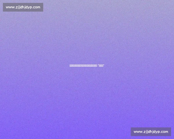 洪水中的生命托举:榕江消防员用身躯筑起 “避风港”