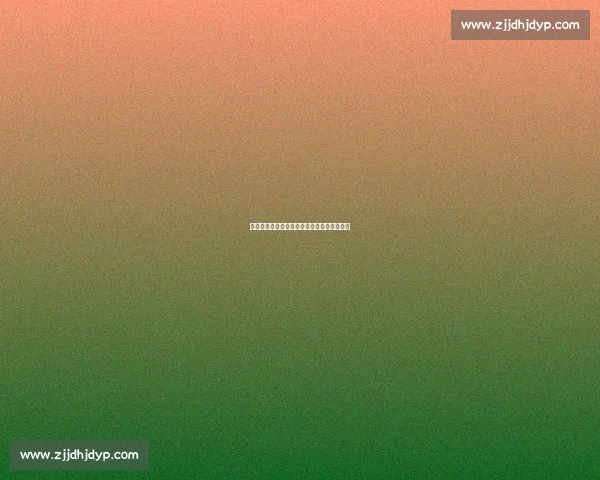 早报：安全守护者陨落，桑枣中学铭记叶志平