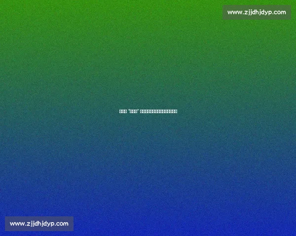 买提江 “金手指” 争议升级：离婚声明难平舆论风波