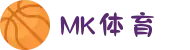 MMK体育|SPORT-MK体育国际|恩波利足球俱乐部赞助